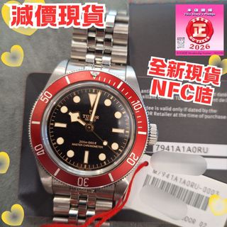 （分類：）位於 。 由 365watch 提交（商品編號 1432737326，圖片 1）。簡介： 。
