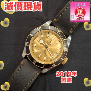 （分類：）位於 。 由 365watch 提交（商品編號 1432735005，圖片 1）。簡介： 。