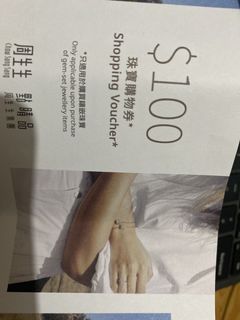 （分類：）位於 。 由 tuenmuntransaction 提交（商品編號 1432770727，圖片 1）。簡介： 。