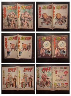 （分類：）位於 。 由 gargu0_0 提交（商品編號 1432758116，圖片 1）。簡介： 。