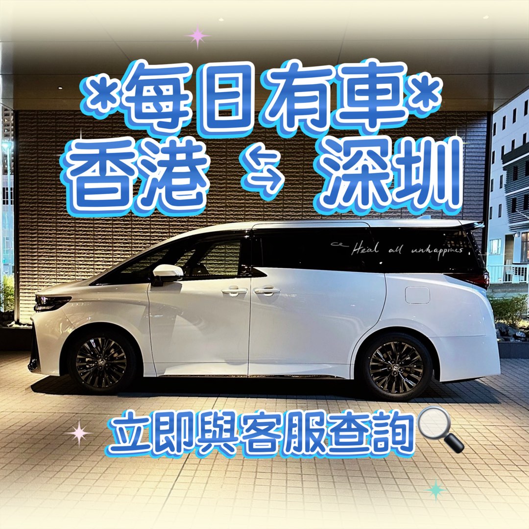 (分類:)位於 。 由 hellovincy 提交(商品編號 1362345800,圖片 1)。簡介: 。