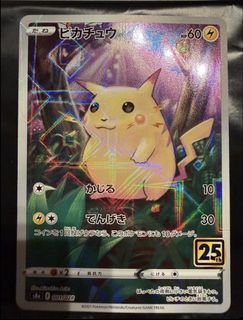（分類：）位於 。 由 ericapear 提交（商品編號 1432733535，圖片 1）。簡介： 。