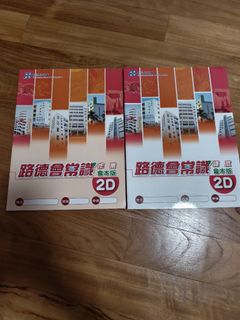 （分類：）位於 。 由 mmm777 提交（商品編號 1432706791，圖片 1）。簡介： 。