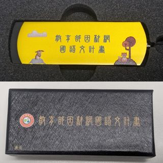 由 42147 (刊登 ID 1432665056，圖片 1) 提交，位於 的 (類別：)，說明：。