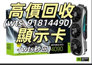 （分類：）位於 。 由 la1942 提交（商品編號 1391894541，圖片 1）。簡介： 。
