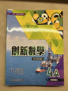 （分類：）位於 。 由 diamond_2 提交（商品編號 1432681129，圖片 1）。簡介： 。