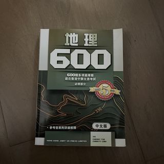 （分類：）位於 。 由 lazcpiper 提交（商品編號 1432622027，圖片 1）。簡介： 。