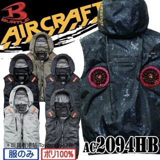 （分類：）位於 。 由 toysstationhk 提交（商品編號 1432659714，圖片 1）。簡介： 。