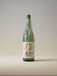 （分類：）位於 。 由 thetabeeduck 提交（商品編號 1416109564，圖片 1）。簡介： 。