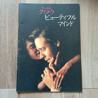 （分類：）位於 。 由 kennydavid 提交（商品編號 1432770949，圖片 1）。簡介： 。