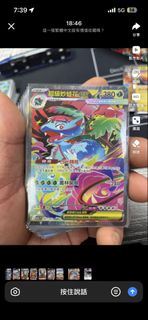 （分類：）位於 。 由 steven199026788 提交（商品編號 1432683282，圖片 1）。簡介： 。