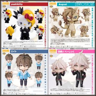 (Category: ) located in . Submitted by dewtoystore (Listing ID 1432676063, Image 1). Description: .