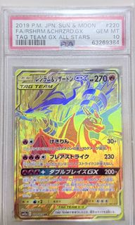（分類：）位於 。 由 sell4youuu 提交（商品編號 1432659717，圖片 1）。簡介： 。
