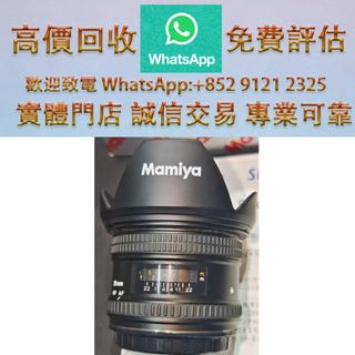 （分類：）位於 。 由 ws_91212325 提交（商品編號 1432630561，圖片 1）。簡介： 。