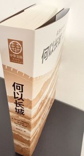（分類：）位於 。 由 in778 提交（商品編號 1432606106，圖片 1）。簡介： 。