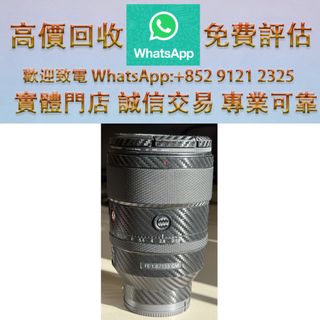 （分類：）位於 。 由 ws_91212325 提交（商品編號 1432711423，圖片 1）。簡介： 。