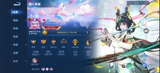 （分類：）位於 。 由 rosean1022 提交（商品編號 1432640372，圖片 1）。簡介： 。