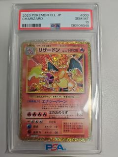 （分類：）位於 。 由 littlesixsix 提交（商品編號 1432619488，圖片 1）。簡介： 。