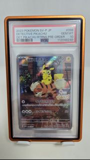 （分類：）位於 。 由 sitchok 提交（商品編號 1432741467，圖片 1）。簡介： 。