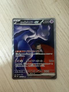 （分類：）位於 。 由 nv5fbptpyw 提交（商品編號 1432676621，圖片 1）。簡介： 。