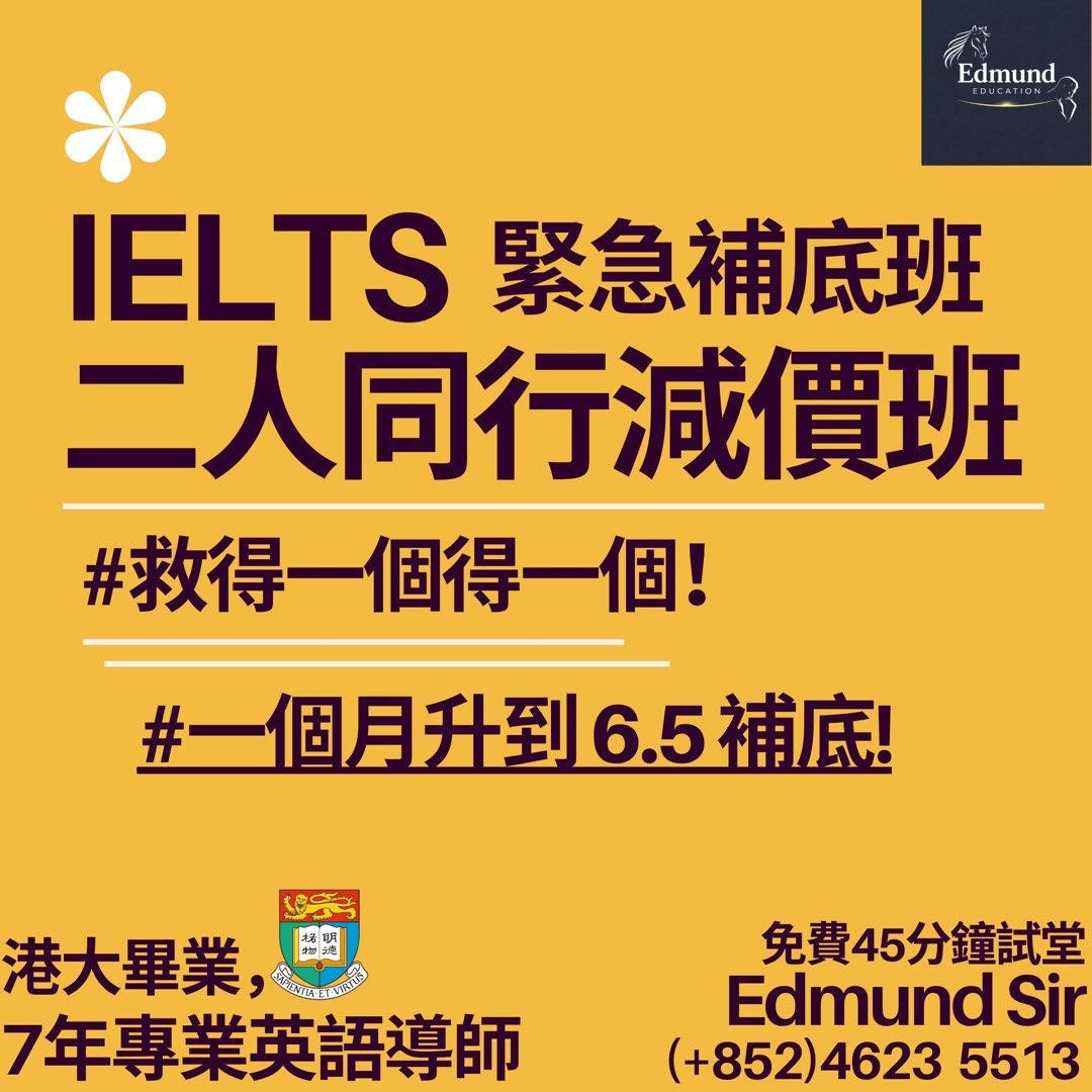 (分類:)位於 。 由 edmundeducation 提交(商品編號 1432631797,圖片 1)。簡介: 。