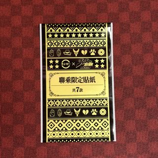 （分類：）位於 。 由 nn730 提交（商品編號 1432640781，圖片 1）。簡介： 。