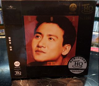 （分類：）位於 。 由 cdsezcb 提交（商品編號 1432649668，圖片 1）。簡介： 。