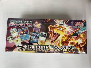（分類：）位於 。 由 jerrylee118 提交（商品編號 1432632176，圖片 1）。簡介： 。