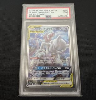 （分類：）位於 。 由 kahokot2000 提交（商品編號 1432692803，圖片 1）。簡介： 。