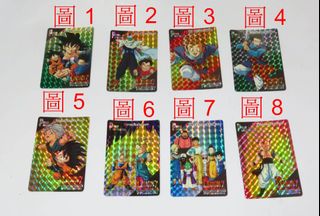 （分類：）位於 。 由 MCK2000 提交（商品編號 1432696645，圖片 1）。簡介： 。