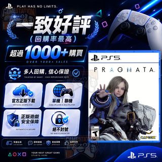 （分類：）位於 。 由 ___game._station______ 提交（商品編號 1199450185，圖片 1）。簡介： 。