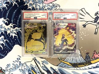 （分類：）位於 。 由 blkbear 提交（商品編號 1432725965，圖片 1）。簡介： 。