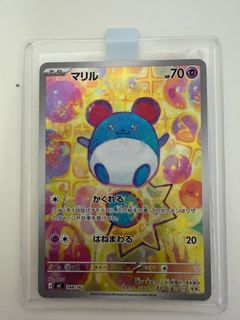 （分類：）位於 。 由 luvww_717 提交（商品編號 1432730389，圖片 1）。簡介： 。