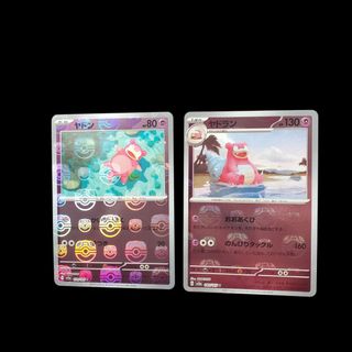 （分類：）位於 。 由 jpfun 提交（商品編號 1432689452，圖片 1）。簡介： 。