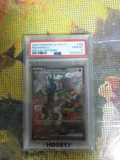 （分類：）位於 。 由 marcusppy41245 提交（商品編號 1432724451，圖片 1）。簡介： 。