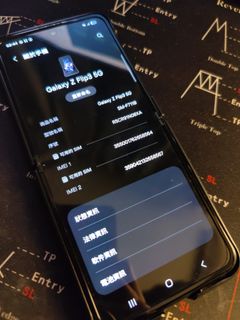（分類：）位於 。 由 beatzworks 提交（商品編號 1432780483，圖片 1）。簡介： 。