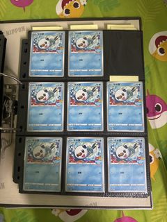 （分類：）位於 。 由 29180 提交（商品編號 1432644289，圖片 1）。簡介： 。