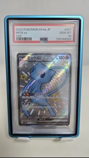 （分類：）位於 。 由 sitchok 提交（商品編號 1432741741，圖片 1）。簡介： 。