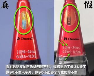 （分類：）位於 。 由 michaelchoimichaelchoi 提交（商品編號 1432766585，圖片 1）。簡介： 。