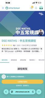 （分類：）位於 。 由 ernestlo0109 提交（商品編號 1432732825，圖片 1）。簡介： 。