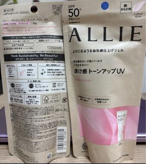 （分類：）位於 。 由 SSY22 提交（商品編號 1432685700，圖片 1）。簡介： 。