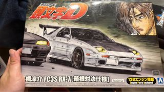 （分類：）位於 。 由 freshcat.v. 提交（商品編號 1432755933，圖片 1）。簡介： 。