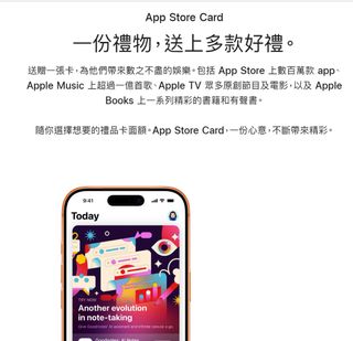 （分類：）位於 。 由 wednesday22 提交（商品編號 1432617881，圖片 1）。簡介： 。
