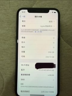 （分類：）位於 。 由 kobeone 提交（商品編號 1432735572，圖片 1）。簡介： 。