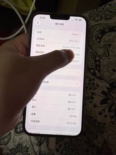 （分類：）位於 。 由 supermancharles 提交（商品編號 1432752385，圖片 1）。簡介： 。