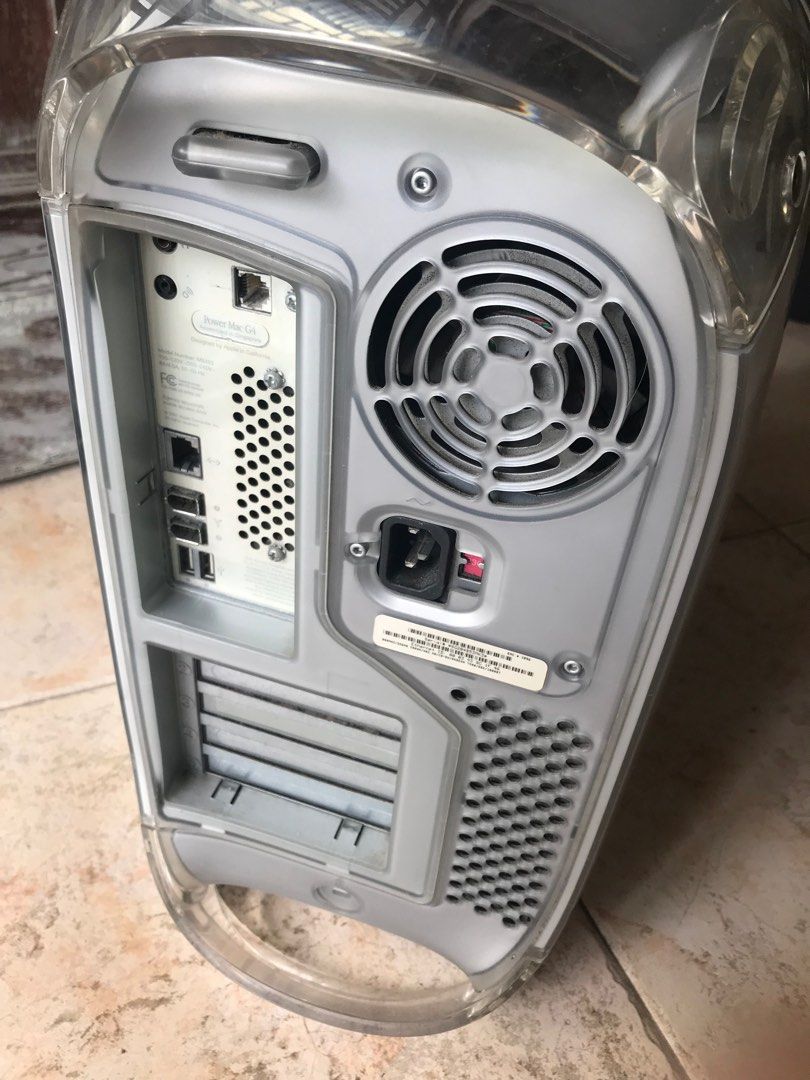Apple Power Macintosh G4 Quicksilver436888565868800002