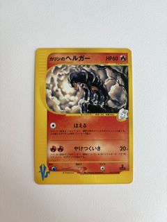 (Category: ) located in . Submitted by asktcg (Listing ID 1432661714, Image 1). Description: .