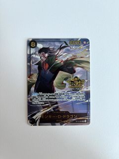 (Category: ) located in . Submitted by asktcg (Listing ID 1432662245, Image 1). Description: .