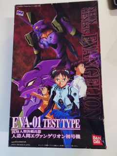 （分類：）位於 。 由 aukwok0306 提交（商品編號 1432703428，圖片 1）。簡介： 。