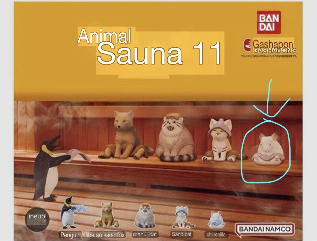 Bandai Namco chinchilla Sauna Figure gashapon (Category: Designer & Blind Box Toys) located in Singapore. Submitted by castlekoppie (Listing ID 1432761771, Image 1). Description: - Brand new, unopened figure - Animal Sauna 11 series - Chinchilla figure - Includes original capsule.